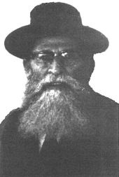 ר' חיים אפרים זייצ'יק