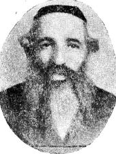 ר' נתן אהרון מושקוביץ