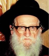 ר' יצחק יעקב וייס ר' יצחק יעקב וייס